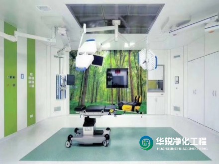手術(shù)室裝修，對(duì)高潔凈度提出了高要求